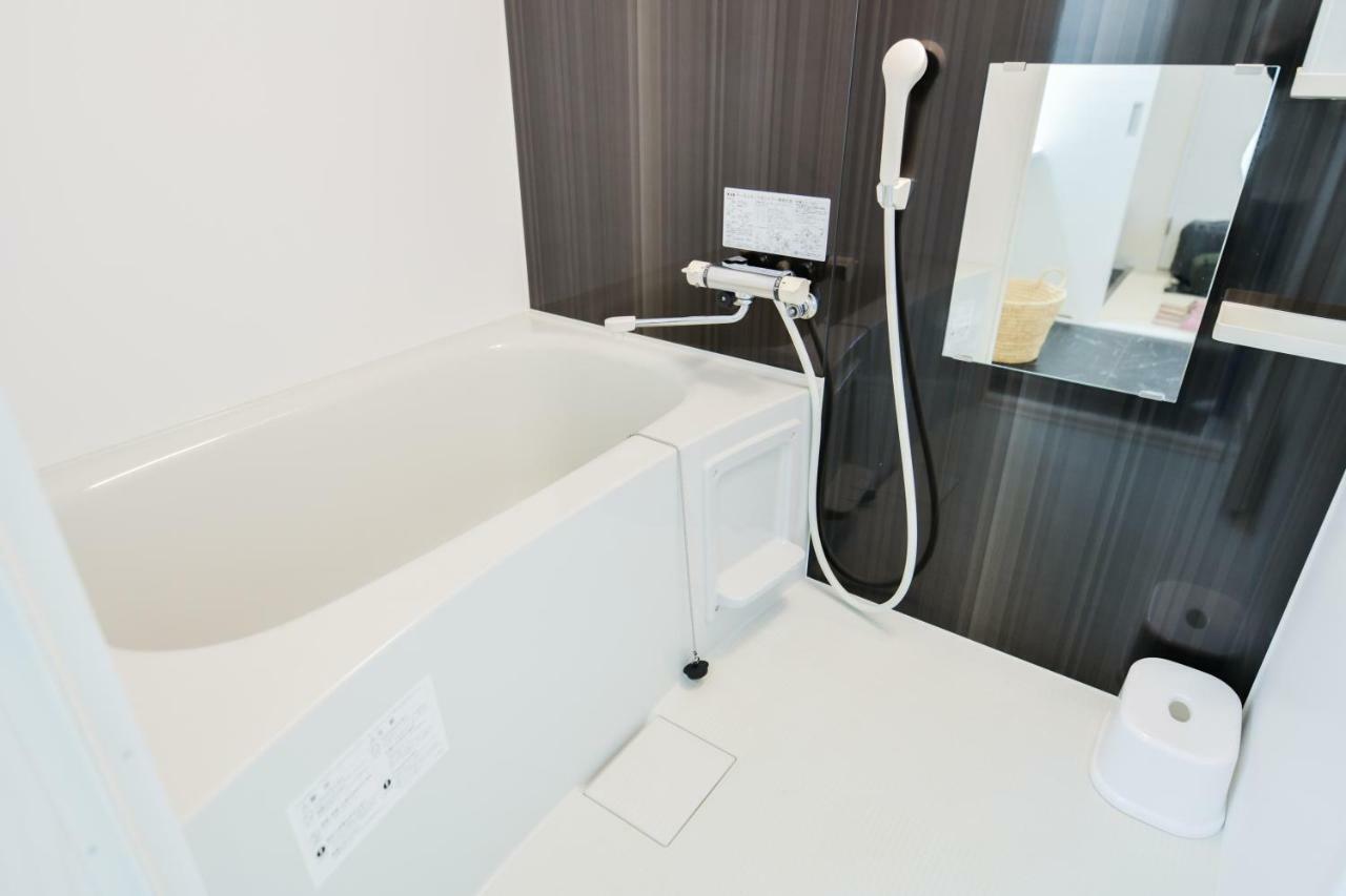 Momo Premium 401 Appartement *
